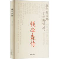 X(qin)W(xu)ɭ