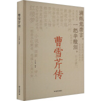 ѩۂ