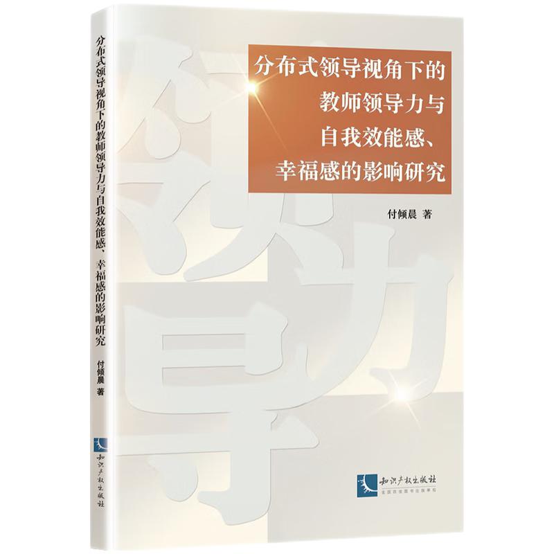 ֲʽI(lng)(do)ҕµĽ̎I(lng)(do)cЧܸҸеӰо