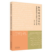  菽η : ꐳڌWg(chung)c÷
