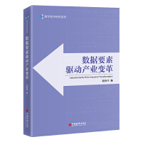 (sh)(j)Ҫ(q)(dng)a(chn)I(y)׃