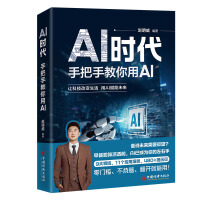  AIr(sh)ְֽAI
