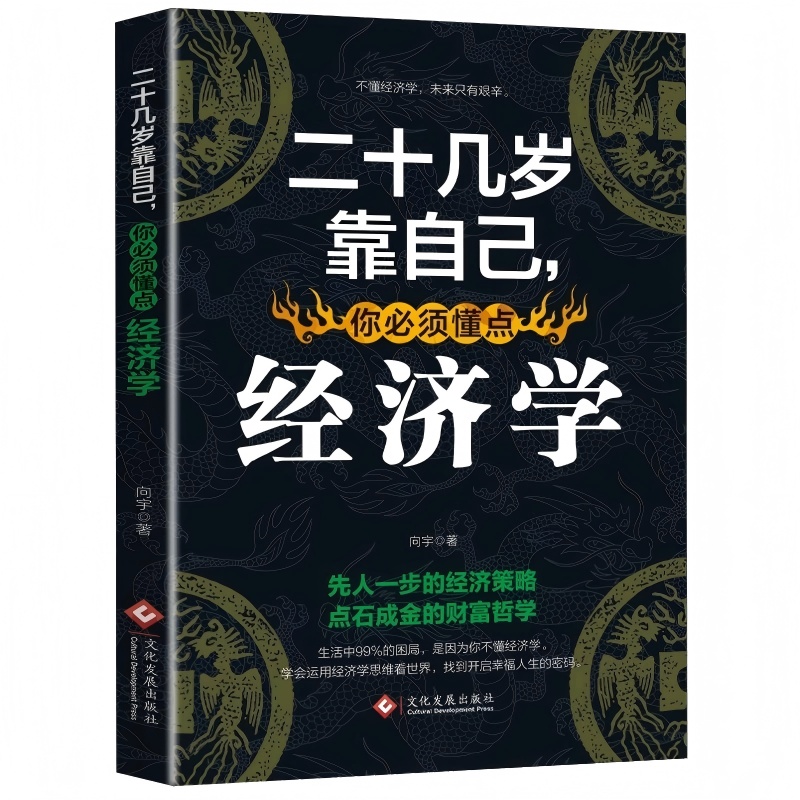 ʮךqԼ횶c(jng)W