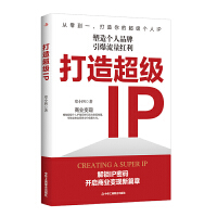 쳬(j)IP