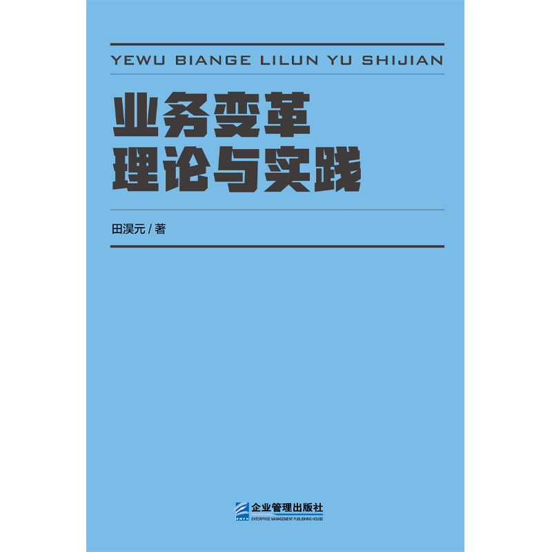 ׃��I(y��)��(w��)��Փ�c��(sh��)�`