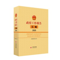  R2025 (w)Ժо