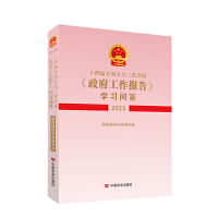  ʮČȫ˴Εh桷W(xu)(x)