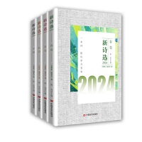  Ԋx2024