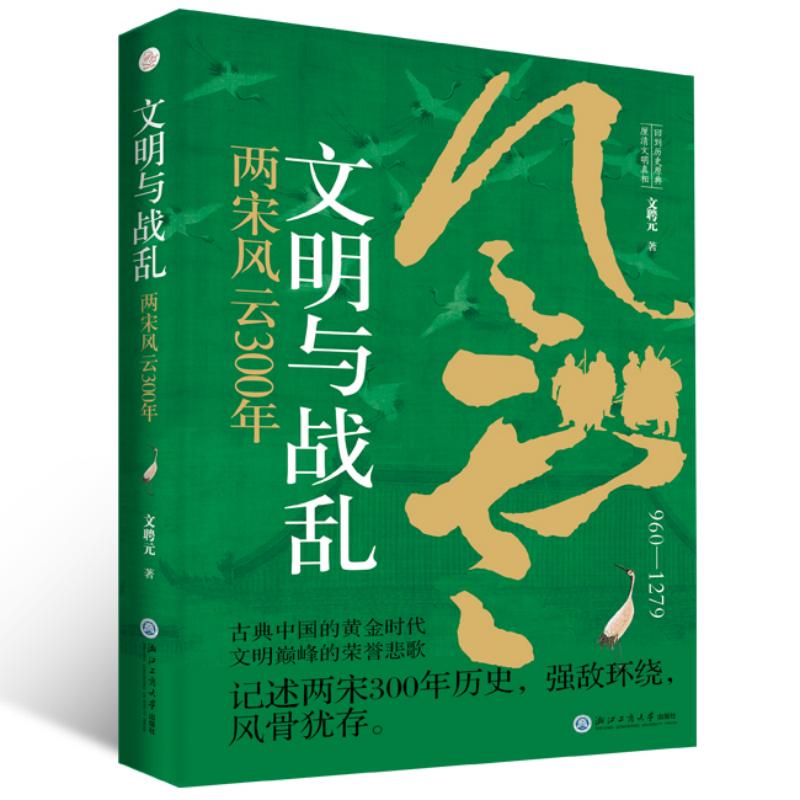 c(zhn)yL300꣨ӛ300vʷh(hun)@ŵЇSrpĘsu裩