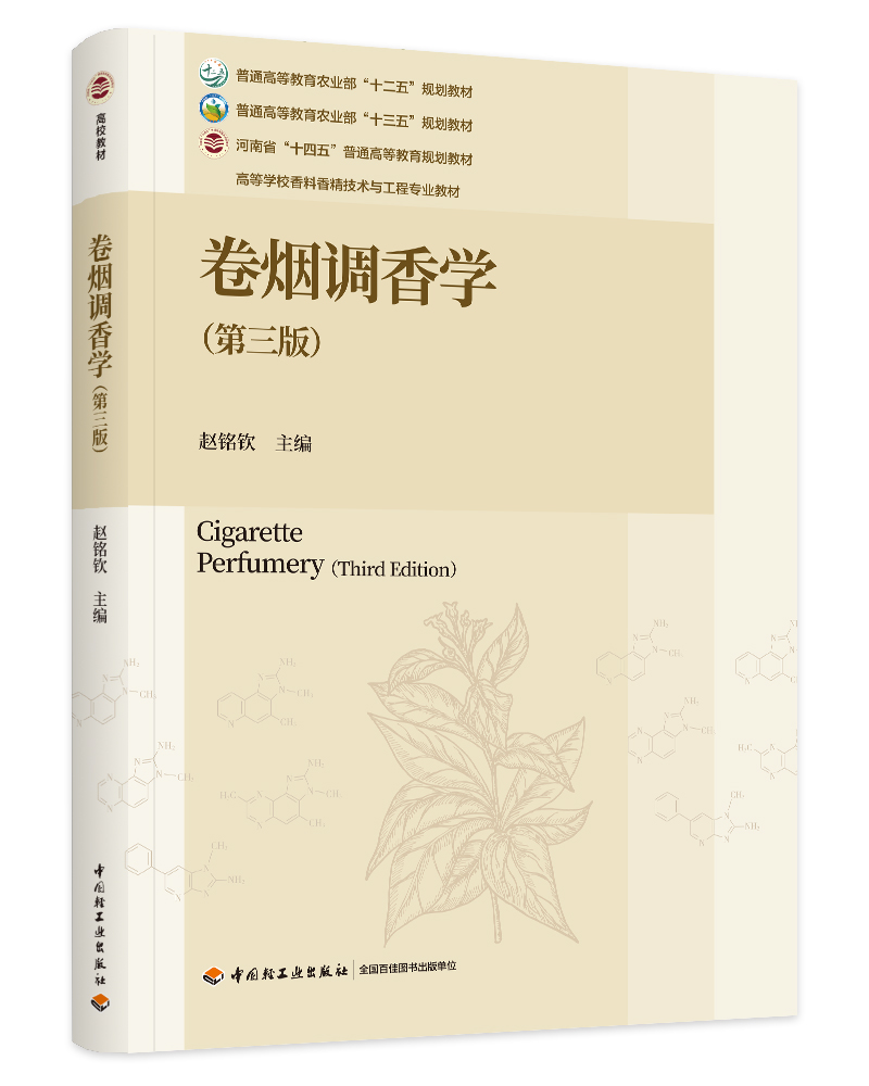 ퟟ{(dio)W(xu)棩ߵȌW(xu)У㾫g(sh)č(zhun)I(y)̲ģ