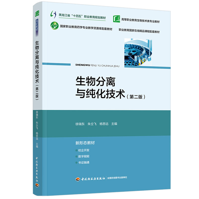 xcg(sh)ڶ棩ߵI(y)＼g(sh)(li)(zhun)I(y)̲ʡʮ塱I(y)Ҏ(gu)̲ģ