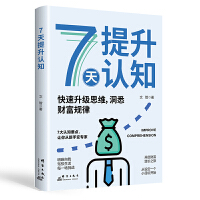 7J(rn)֪