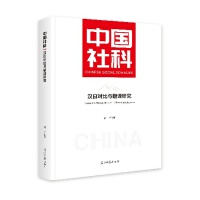  hՌ(du)cgо