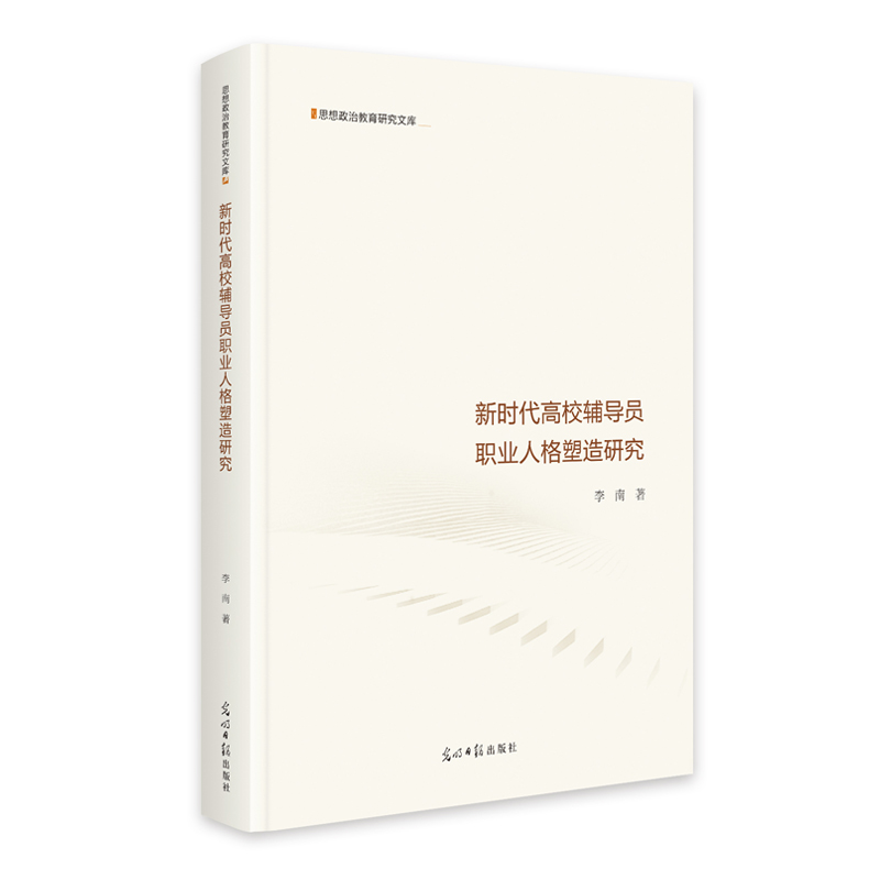 Ї(gu)a(chn)hg(sh) ˼оR˼xоĎ(k) R˼xg(sh)˼