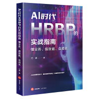 AIr(sh)HRBPČ(sh)(zhn)ָ
