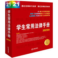  W(xu)÷փ2025