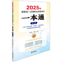 2025(gu)ҽy(tng)һI(y)Yԇһͨ