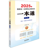 2025ҽy(tng)һI(y)Yԇһͨ