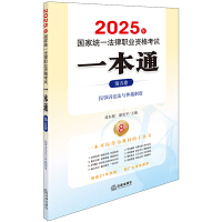 2025ҽy(tng)һI(y)Yԇһͨ