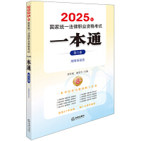2025ҽy(tng)һI(y)Yԇһͨ