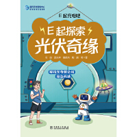  E늰 E̽澉