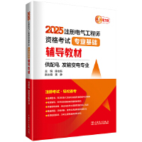  2025ע(c)늚⹤̎Yԇ(zhun)I(y)A(ch)o(do)̲