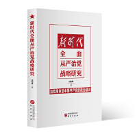 �r(sh��)��ȫ��ć�(y��n)���h��(zh��n)���о�