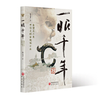  һǧꡪbǧAĽkճ