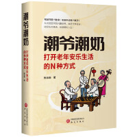  ̣_갲(l)NNʽ KY̞׿eֵȹŽʽ F(tun)B(yng) (l)