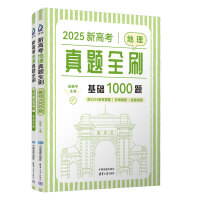 ¸߿}ȫˢA1000}