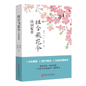  �M���w����Ԋ�~����