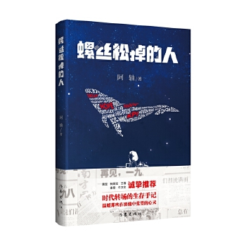  ݽzɵ SXֱţ\(chng)] r(sh)D(zhun)(chng)ӛůЩѿpЏ` (dng)(dng)ԠI(yng)