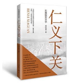  xP(gun) r(sh)Ї(gu)дCsl(f)չʬF(xin)һ(g)̽(sh)`ķ