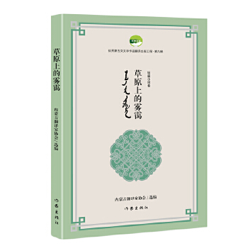  ԭϵF\ (yu)ɹČW(xu)Ʒg湤̵ھ݋