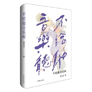  o(l)  Sɢĵ  cɽӴ،(du)Ԓ ĻL(fng)H(hu) Ұ桱+Ͼ`γ_(d)