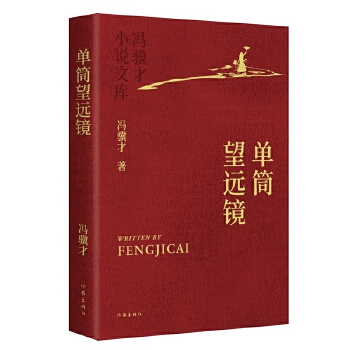  ͲhR TKСfĎƽb ؾУ(yu)㶨 Cˇʲղؼ汾