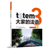 totemҵķZ(3)(WÕ)(B1)