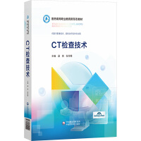 CTz鼼gt(y)ˎߵI(y)ΑB(ti)̲ģ