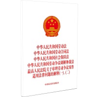 A񹲺͇ڄӷ  A񹲺͇ڄӺͬ A񹲺͇U  A񹲺͇ڄӠh{(dio)ٲ÷   ԺP(gun)ڌڄӠhm÷Ɇ}Ľ(һ)  ()