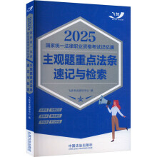2025ҽyһI(y)Yԇӛͨ^}clӛcz2025wS^}
