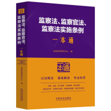 22.O(jin)취O(jin)ٷO(jin)취(sh)ʩlһͨʮ桿
