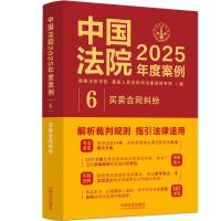 Ї(gu)Ժ2025Ȱ?6Iuͬm