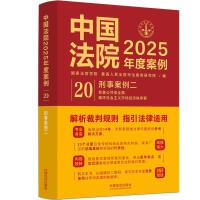 Ї(gu)Ժ2025Ȱ?20°