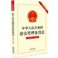 A񹲺͇(gu)ΰ̎PI(y)(sh)(w)棩f(du)աP(gun)(lin)(du)