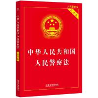 2025桿A񹲺͇񾯲취(sh)ð棩