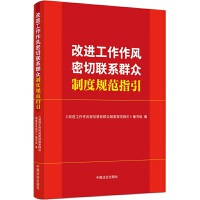 ML(fng)(lin)ϵȺƶҎ(gu)ָ