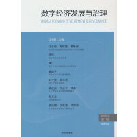 (sh)ֽ(jng)(j)l(f)չc.4݋