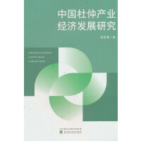 Їٮa(chn)I(y)(jng)l(f)չо