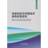p̼ĿcЇ(jng)GɫD(zhun)о