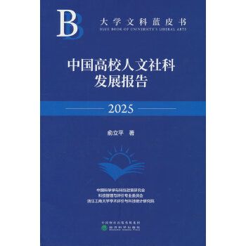  ЇУưl(f)չ(bo)2025